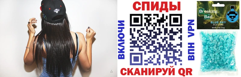 дарк нет как зайти  Сольвычегодск  Амфетамин 97%  блэк спрут сайт 