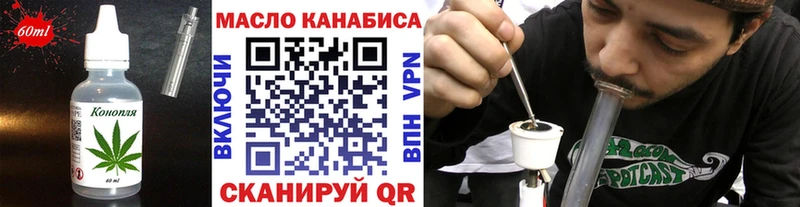 Еда ТГК марихуана  сколько стоит  гидра онион  Сольвычегодск 