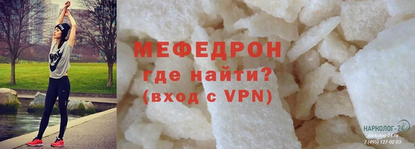 кокаин колумбия Приозерск