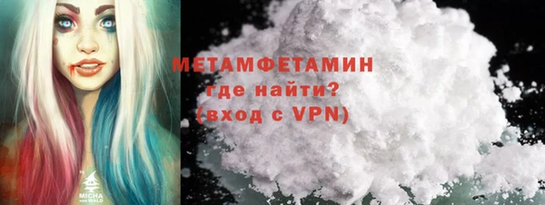 МДПВ Иннополис