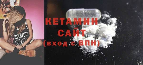 СК Инсар