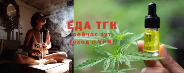 СК Инсар