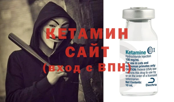 дурь Яровое