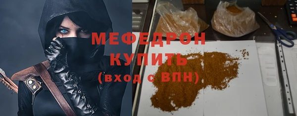 МДПВ Иннополис