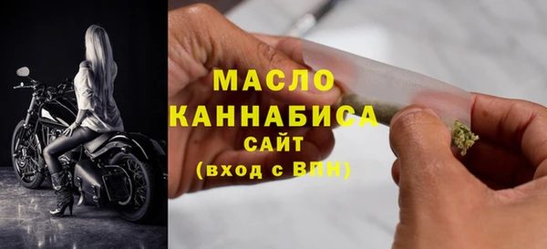 2c-b Зерноград