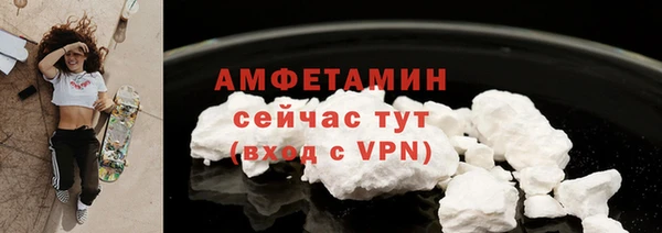 СК Инсар
