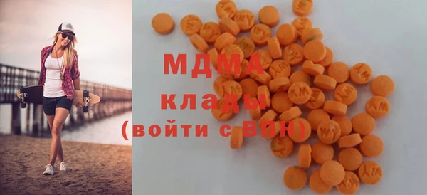 МДПВ Иннополис