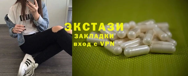 СК Инсар