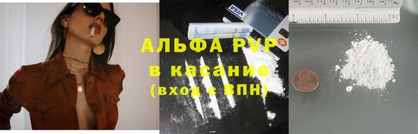 марки lsd Щучье