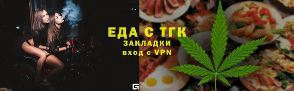 apvp Инта