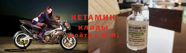 СК Инсар