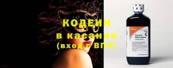 МДПВ Иннополис