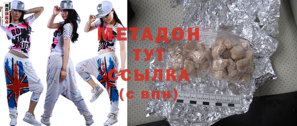 не бодяженный Пролетарск