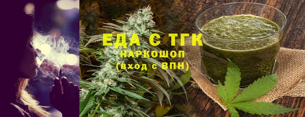 СК Инсар