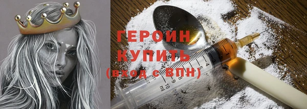 МДПВ Иннополис
