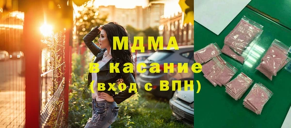 apvp Инта