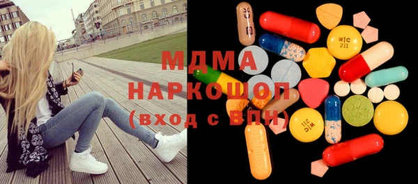 МДПВ Иннополис