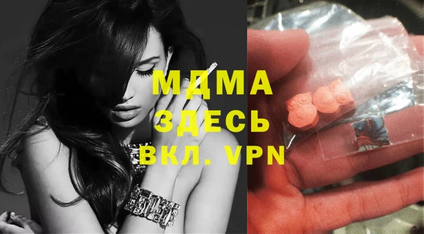 МДПВ Иннополис