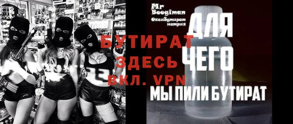 МДПВ Иннополис